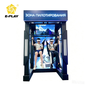 Simulateur de balançoire à haute altitude <span class=keywords><strong>en</strong></span> VR Eplay pour l'intérieur, expérience immersive de saut <span class=keywords><strong>en</strong></span> chute libre <span class=keywords><strong>en</strong></span> VR pour les attractions touristiques - Product Image 2