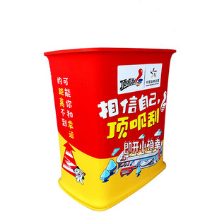 Portable Promotion Exhibition Counter <b>Table</b> Tension Fabric Curved Oval Rectangle Round Trade Show Pop up Counter <b>Display</b> - Product Image 5