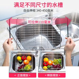 Cesta de drenaje de acero inoxidable tamaño L con asa, escurridor cuadrado multiusos para cocina, cesta para lavar verduras - Product Image 5