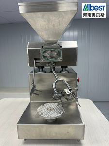 Machine de décoration automatique de gâteaux d'anniversaire, de glaçage à la crème et de revêtement au chocolat, dernière génération, best-seller, professionnelle - Product Image 4