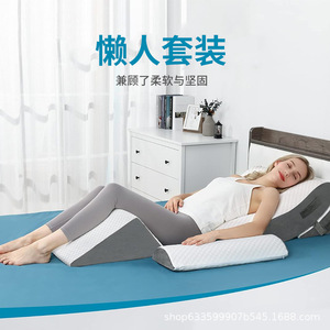 Adjustable C Shape Backrest Cushion 125x72x17cm Lumbar <b>Support</b> Pillow For <b>Sofa</b> Bed Pregnant Women Reclining <b>Support</b> - Product Image 5