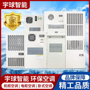 215 กิโลวัตต์ชั่วโมง - Product Image 3