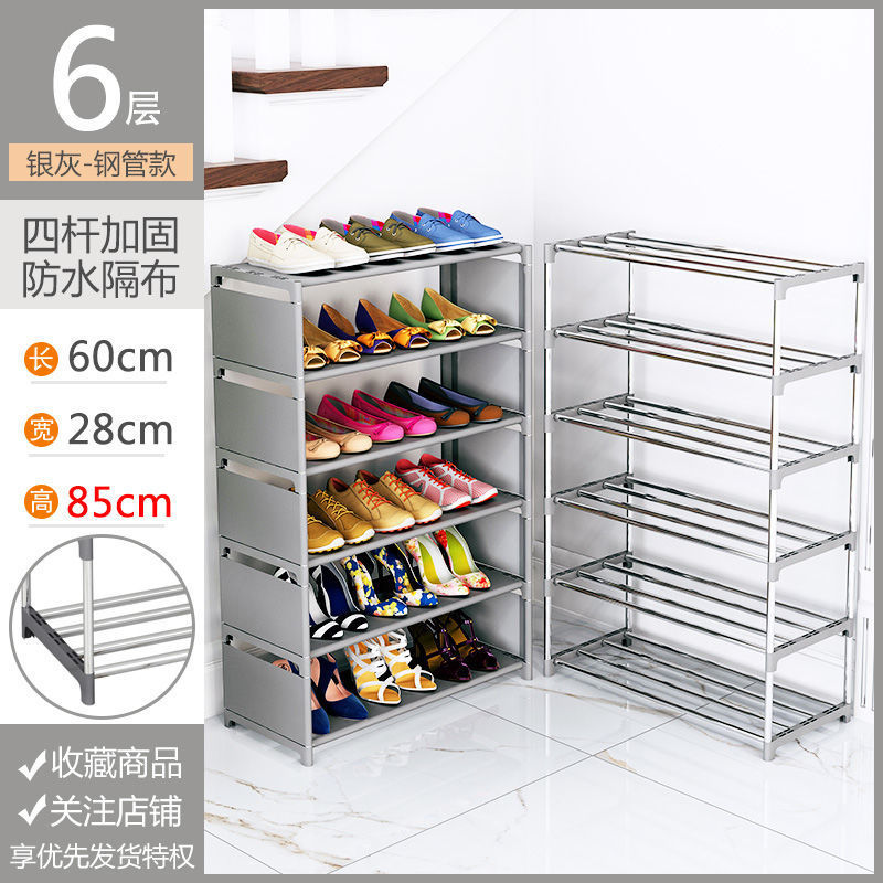 6-layer silver-gray [Reinforced]