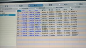 Analyseur de métal d'analyseur de spectre à lecture directe SDB-810 Offre Spéciale pour les instruments de mesure d'analyse des métaux à base de plomb - Product Image 6