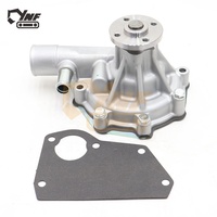 Pompe à eau moteur pour moteur diesel Mitsubishi S4S, pièces de rechange pour machines de construction, chariots élévateurs, excavatrices, refroidissement