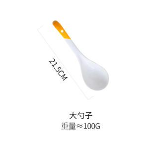 Bol à salade en céramique occidental au <span class=keywords><strong>prix</strong></span> d'usine, bol à fruits pour la maison avec <span class=keywords><strong>double</strong></span> poignée, bol à pâtes, bol à mélanger les salades, vaisselle - Product Image 6