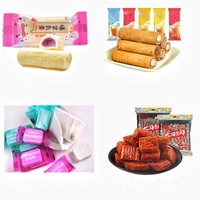 Machine d'emballage automatique haute vitesse pour barres de riz et nougat, équipement d'emballage flow pack pour snacks, certifiée CE
