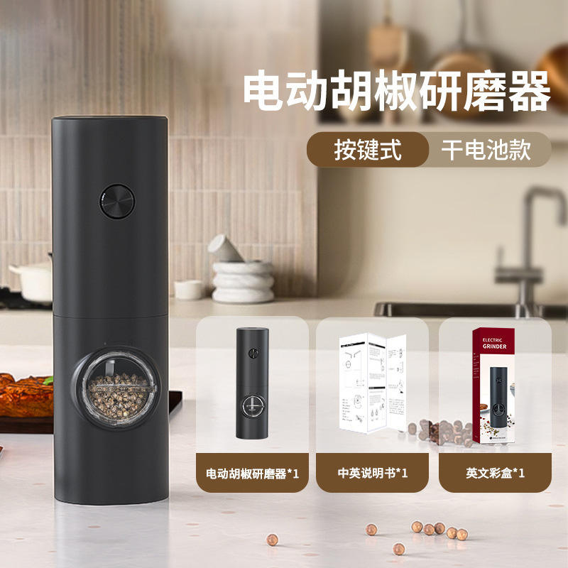 [ใช้แบตเตอรี่] KYMQ-14