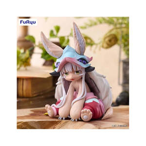 Bouchon de nouilles Furyu inspiré de Nanachi de la série animée 'Abyss the Golden City of the Scorching Sun' - Product Image 1