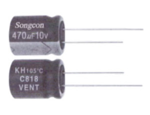 アルミニウム電解コンデンサSongcon KHシリーズ150uf 250vラジアルタイプ - Product Image 2