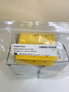 Plc NEUE STI Halter Kit W 2 Metallsc halter 44509-9250 ESDH2T4011-021SN - Product Image 3