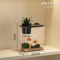 Petit aquarium de bureau, aménagement paysager miniature, aquarium écologique renforcé, aquarium de bureau pour poissons betta, aquarium pour poissons rouges, hydroponique
