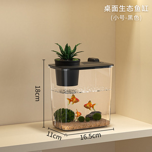 Pecera pequeña de escritorio, miniatura, con paisaje ecológico reforzado, para oficina, para peces Betta, peces dorados, hidropónica - Product Image 6