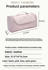 Sac de Rangement Portable en Cuir de Luxe pour Sèche-Cheveux, <span class=keywords><strong>Lisseur</strong></span> et Fer à Boucler <span class=keywords><strong>Dyson</strong></span> – Approvisionnement Direct Transfrontalier - Product Image 6