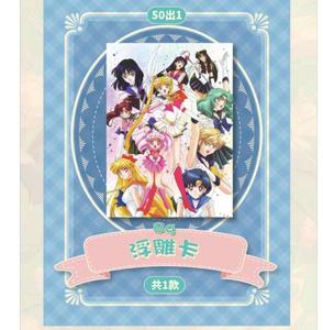 Juego de Cartas Coleccionables de Anime Japonés al por Mayor, Goddess Story, Regalo de Cumpleaños para Niños, <span class=keywords><strong>48</strong></span> Cajas Originales de Cartas Coleccionables - Product Image 3