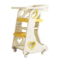 Chaise haute simple en plastique pour bébé, siège multifonctionnel à dossier haut pour enfants, idéal pour dessiner et étudier