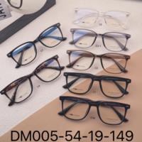 Nueva Montura de Gafas Transparente Multicolor, Fresca, Linda y Delgada para Rostro Grande DM005