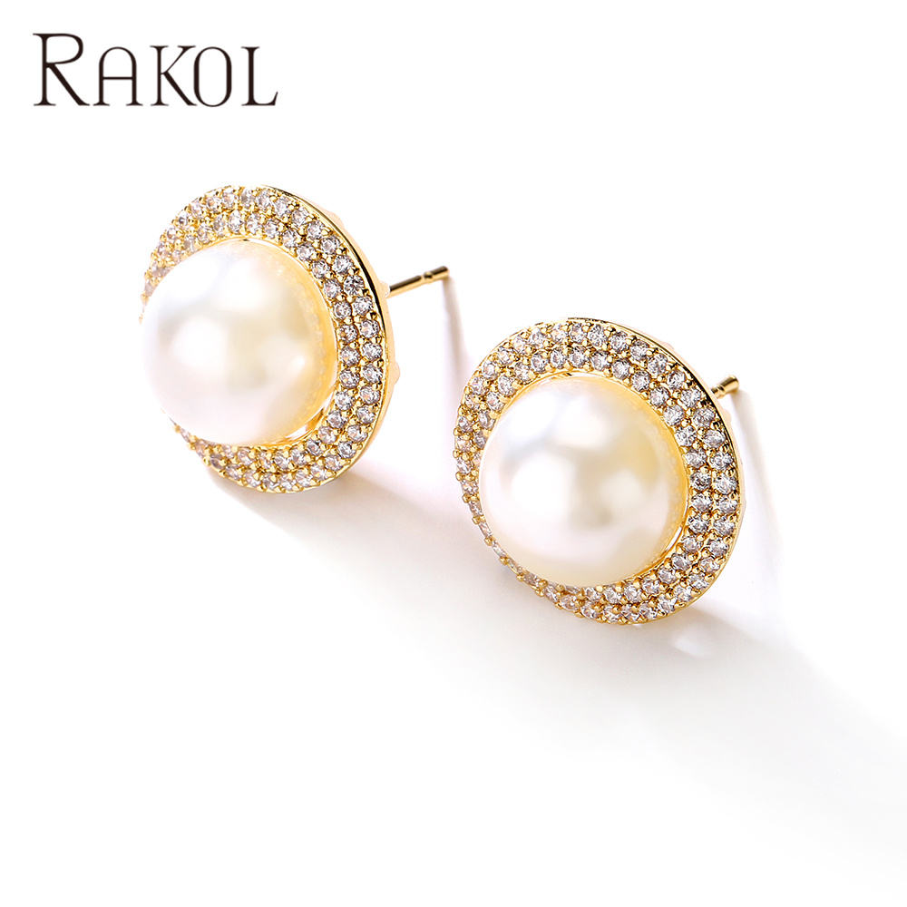 สีโรสโกลด์