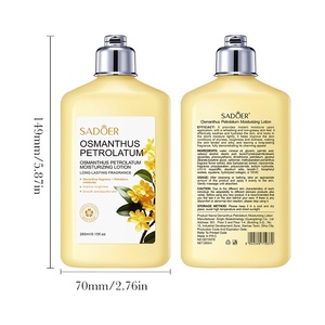 Burro Corpo Nutriente all'Osmanto SADOER OEM all'Ingrosso, Lozione Corpo Profumata Idratante e Sbiancante per Donne - Product Image 6