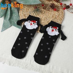 Ehanking Cadeau de Noël mignon Chaussettes magnétiques pour couple Funny Creative Cartoon Eyes Main dans la main Mid Tube <span class=keywords><strong>Bas</strong></span> <span class=keywords><strong>en</strong></span> <span class=keywords><strong>coton</strong></span> pur - Product Image 4