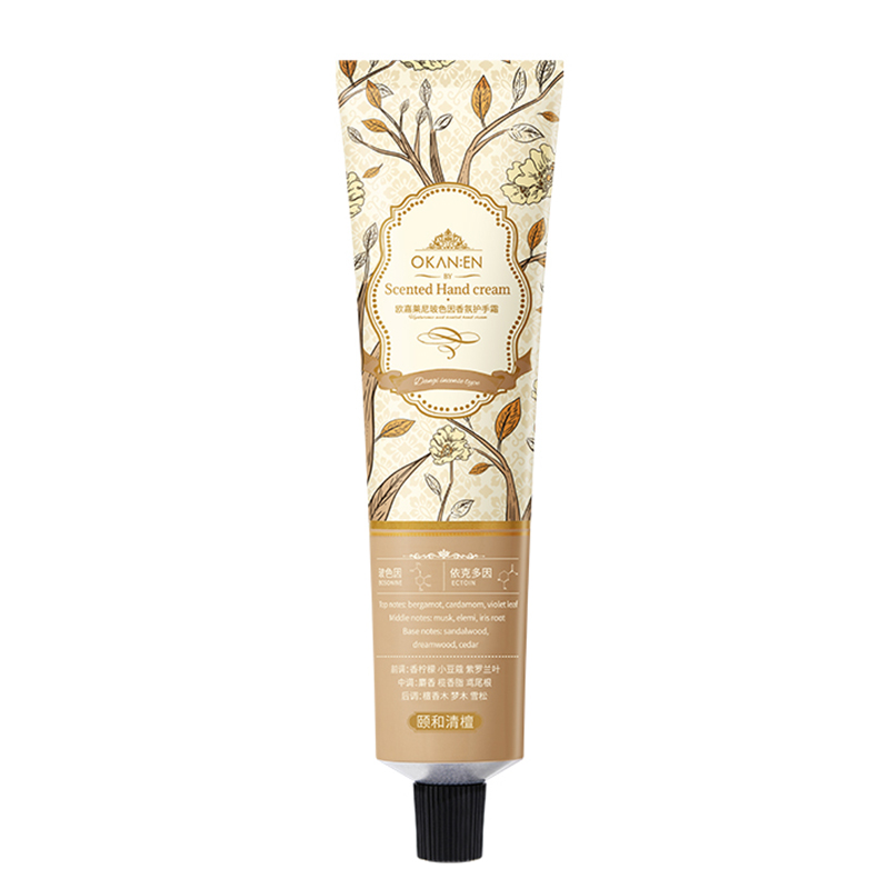 ต้นซีดาร์