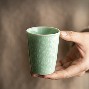 Tasse à thé en céramique avec motif imprimé, mini-tasse en porcelaine pour thé, café, usage domestique - Product Image 1