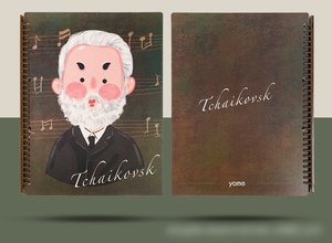 Nuevo Libro de Partituras de Piano Desmontable Tamaño A4, Diseño de Músico de Dibujos Animados, Clip de Partituras Modificable Específico para Piano, Instrumentos, Papelería - Product Image 5