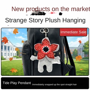 Muñeco <span class=keywords><strong>de</strong></span> Peluche <span class=keywords><strong>de</strong></span> Algodón PP <span class=keywords><strong>de</strong></span> <span class=keywords><strong>Historia</strong></span> Extraña Transfronteriza, Flor Comedora <span class=keywords><strong>de</strong></span> Hombres - Product Image 2