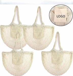Bolsa de Malla Reutilizable Ecológica con Logotipo y Color Personalizados, Bolsa de Malla de Algodón con Cordón para Frutas y Verduras - Product Image 2