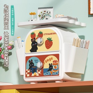 Double <b>Drawer</b> Desktop <b>Storage</b> <b>Box</b> White Cartoon Design Multifunctional Student Stationery Organizer Desk Neatening <b>Storage</b> - Product Image 2