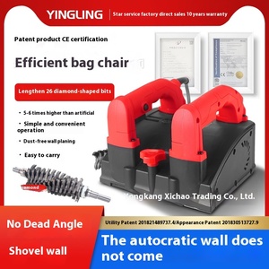 Machine à dégrossir les murs sans poussière, sans angle mort, pour la rénovation du béton et le ponçage du <span class=keywords><strong>ciment</strong></span> - Product Image 4