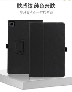 เคสฝาปิดแท็บเล็ตหนัง PU แบบตั้งได้สำหรับ TCL <span class=keywords><strong>TAB10</strong></span> Gen 2 10.36นิ้ว2023 - Product Image 4