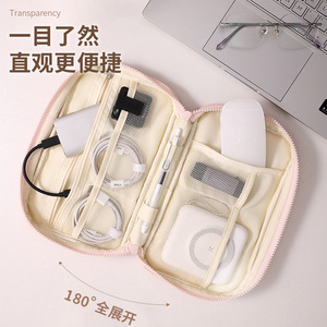 Beilian Portable Phone Bag Silver Waterproof Shockproof Travel Storage Case For Trip With Zipper Closure - Product Image 5