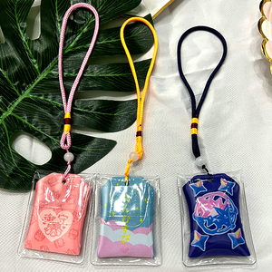 Bordado para el éxito, personalizado, Omamori, producción rápida - Product Image 2