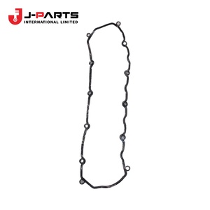 ปะเก็นฝาครอบหัวสูบสำหรับโตโยต้า HIACE KCH10 Granvia 2000-2002 - Product Image 1