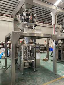 自動包装機 多機能 粒状チップス 縦型フォームフィルシール包装機 - Product Image 2