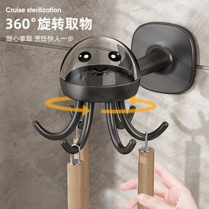 Octopus Six Claw <b>Hook</b> Wall Mounted Adhesive Punch Free Multifunctional <b>Kitchen</b> Storage <b>Hook</b> - Product Image 5
