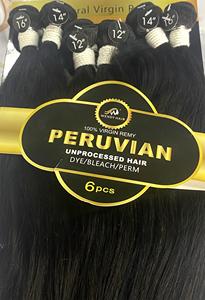 Paquetes de Muestra de Extensiones de Cabello Humano Virgen <span class=keywords><strong>IBeauty</strong></span> Personalizadas al por Mayor, Bolsas Cosméticas de PVC de Estilo Natural con Cierre Personalizable - Product Image 2