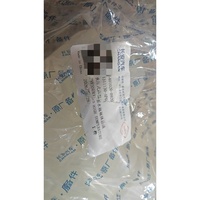 Réservoir d'expansion de liquide de refroidissement sous pression (référence OE 1311130-AP0) pour Changan CS85, CS95, CS75, Uni, Qiyuan, Deepal