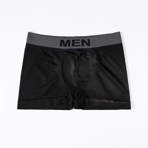 Calzoncillos Bóxer de Algodón Elástico Clásico para Hombre, de Alta Calidad, con Abertura Frontal y Bolsa - Product Image 3