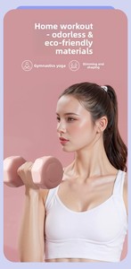 Livraison gratuite, ensemble de petits haltères et kettlebells unisexes recouverts de caoutchouc pour une utilisation à domicile, entraînement des bras, yoga, fitness - Product Image 6