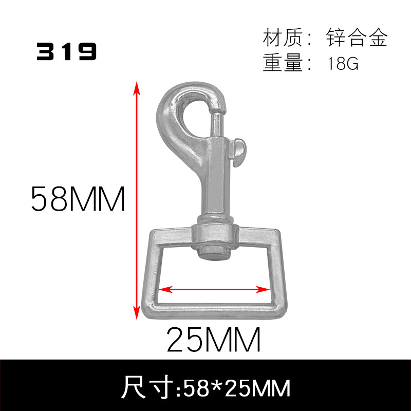D319