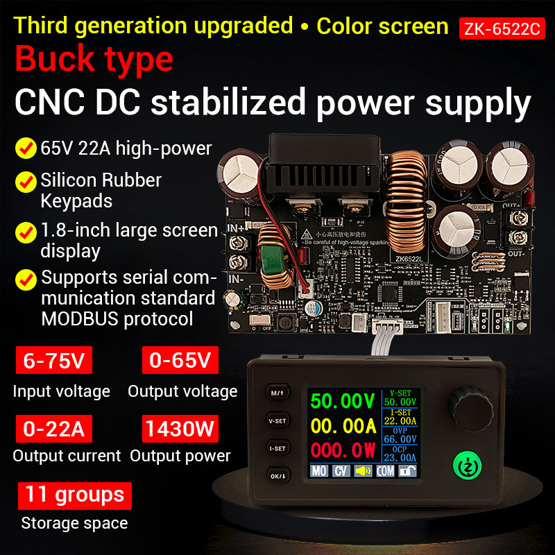 WUZHI 6522C Color Screen DC Adjustable Voltage Regulator, 22A