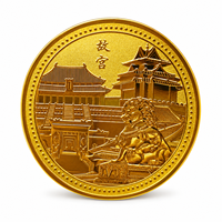 Pièce de monnaie commémorative de la monumentale structure de Pékin 2026 en métal plaqué or avec relief 3D et boîtier en acrylique