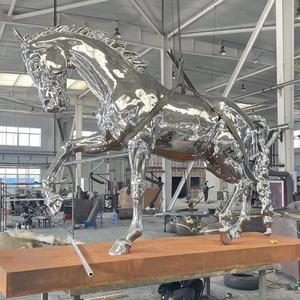 Décoration d'animaux d'extérieur <span class=keywords><strong>Sculpture</strong></span> cheval en acier inoxydable poli - Product Image 1