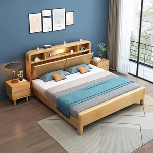 Lit en bois massif de haute qualité, multifonctionnel, durable, design moderne et simple, populaire, idéal pour hôtel et appartement - Product Image 1