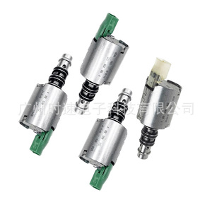 Kit de soupape solénoïde Speed DQ200 0AM13150568 pour pièces de transmission Volkswagen Audi Skoda - Product Image 3
