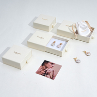 Boîte à bijoux cadeau en papier personnalisé, tiroir en papier pour collier, bague, boucles d'oreilles, emballage Beige écologique