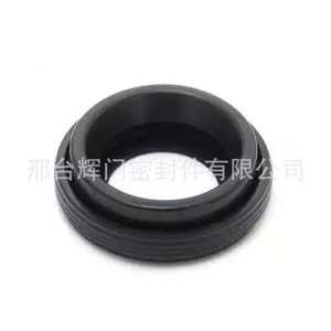 Toyota Spark <b>Plug</b> Oil Seal 23682-30020 Nitrile <b>Rubber</b> For 2KD 1KD Engine Replacement - Product Image 2