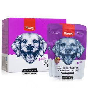 מזון רטוב כלבים כלבים מזון רטוב משומר 80 גרם מזון עיקרי עם בשר והרבה אורז מעורב כולל ויטמינים ומינרלים - Product Image 2